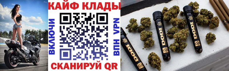 Купить наркотик Верхнеуральск Галлюциногенные грибы  МАРИХУАНА  hydra tor  ГАШИШ  МЕФ 