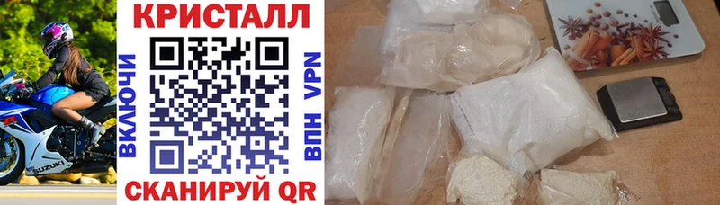 Amphetamine Premium кракен ТОР Верхнеуральск