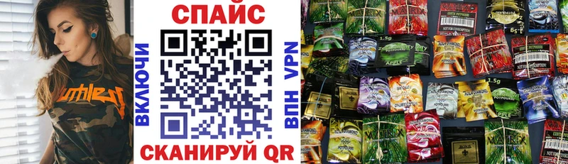 дарк нет состав  купить наркотик  Верхнеуральск  БУТИРАТ GHB 