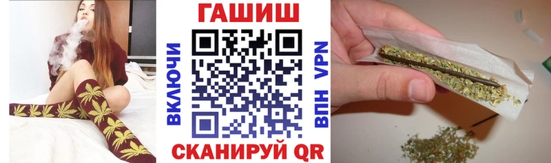 ГАШ 40% ТГК Верхнеуральск