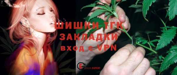 мдпв Балабаново