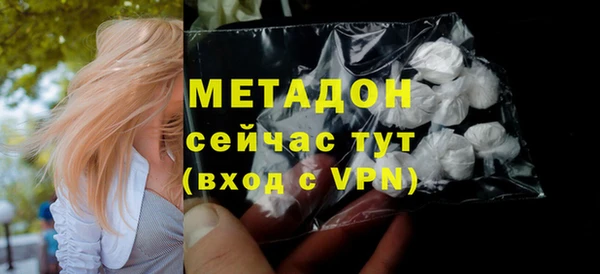 дурь Баксан