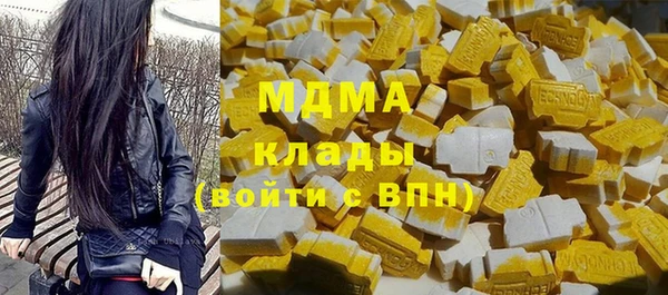 мдпв Балабаново