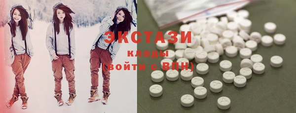 дурь Баксан