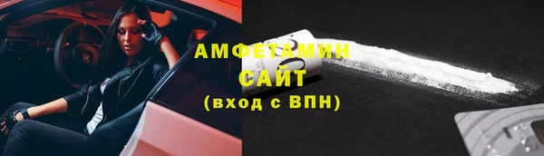 дурь Баксан