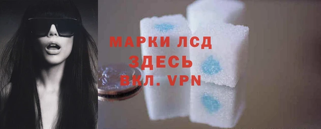мдпв Балабаново