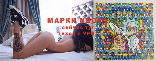 дурь Баксан