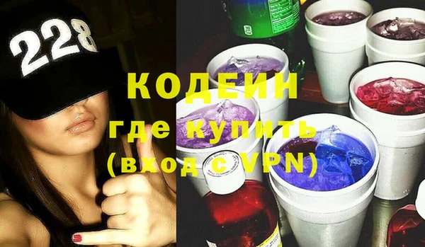 дурь Баксан
