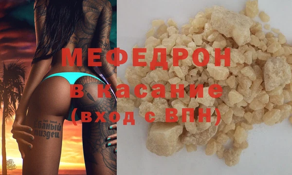 дурь Баксан
