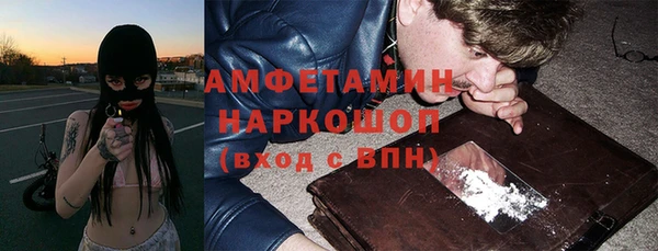 дурь Баксан
