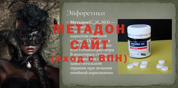 мдпв Балабаново