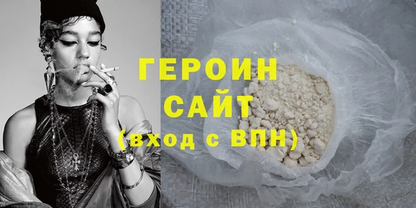 дурь Баксан