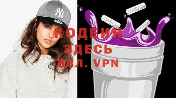 дурь Баксан