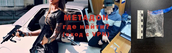 мдпв Балабаново