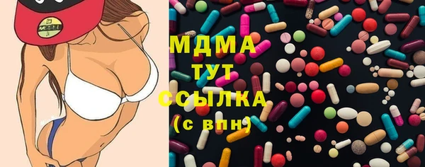 мдпв Балабаново