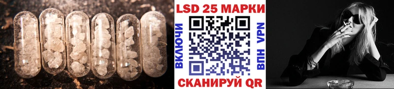 LSD-25 экстази ecstasy  Верхнеуральск 
